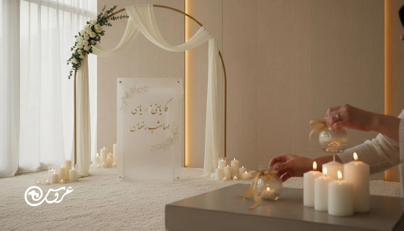 ورودی و بک‌گراند عکس با نورپردازی گرم برای دکوراسیون عروسی با بودجه کم و حس دکور لاکچری